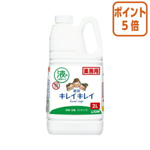 101617|Cg5{ CI LCLCpt̃nh\[v@Ɩp@2L 358008