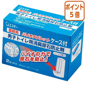 101617|Cg5{ GXe[ oCI^ubg@P[Xt@2Zbg 257994