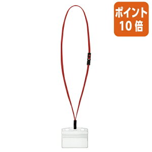 ��5��9��17�����������|�C���g10�{�����D �R�N�� �݂艺�����D�Z�b�g���A�C�h�v���X���@�ԁ@�J�[�h�v���e�N�g���h�EID�J�[�h�p �i�t-SP180R
