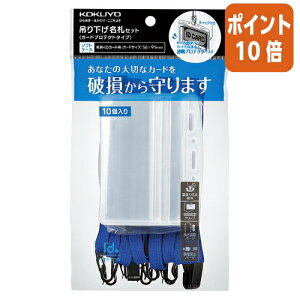 101617|Cg10{D RN ݂艺DZbgAChvX@@J[hveNghEIDJ[hp10P it-SP180-10B