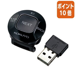 82517|Cg10{ RN tBK[v[^[@@kokuyoseki@ ELA-FP1