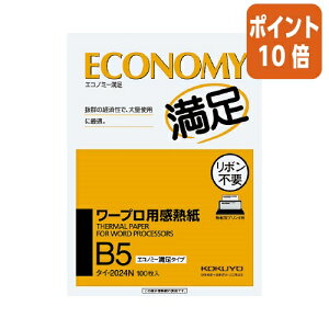 101617|Cg10{ RN [vpM@GRm~[^Cv@B5@100 ^C-2024N