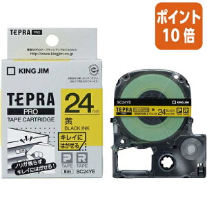 ��1��26��17�����������|�C���g10�{���e�v�� �L���O�W�� �e�v��PRO�e�[�v�J�[�g���b�W�@�L���C�ɂ͂�����@���ɍ������@24mm�� SC24YE