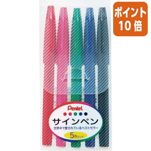 101617|Cg10{y ؂Ă TCy@5FZbg@EԁEE΁E S520-5