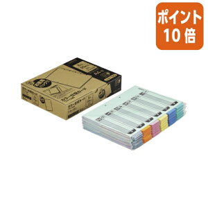 101617|Cg10{t@Cpd؃J[h RN J[d؃J[hit@CpjpP@A4c@6F6Ro{@50g VL-120