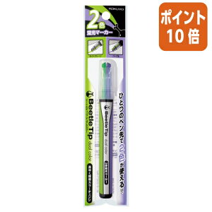 101617|Cg10{uy RN 2Fu}[J[G^V@݂艺pbN@r[geBbvEfAJ[ PM-L303-2-1P