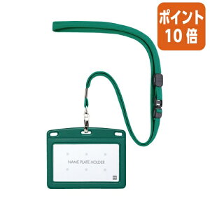 101617|Cg10{D I[vH U[@݂艺D@΁@@@@49×86mm N-123P-GN