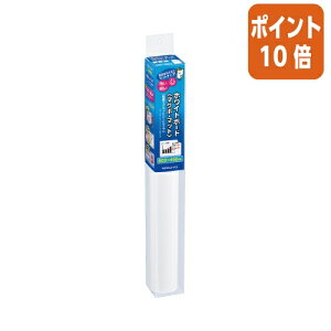 12517|Cg10{zCg{[h RN zCg{[h}O{E}bg@iyʃ}OlbgV[g^Cvj@n FB-HSM152W