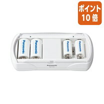 楽天市場】パナソニック 単1-4形 6p形充電式電池専用充電器 bq-cc25の通販