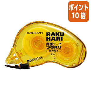 101617|Cg10{ RN ʃe[v@Nn@͓\@@{́@10mm T-RM1010