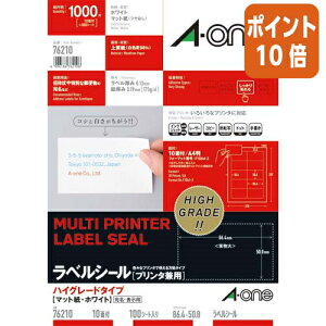 ��5��9��17�����������|�C���g10�{�� �G�[���� �v�����^���p���x���V�[��HG�^�C�v�@10�ʁ@�l�ӗ]���t�@100�� 76210