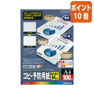 101617|Cg10{A4Rs[p RN LBPIJPpRs[\hp@A4@100 KPC-CP10N