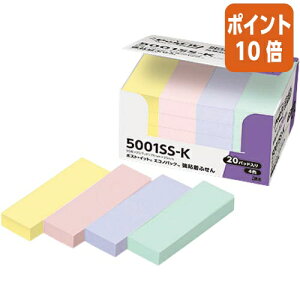 ��12��5��17�����������|�C���g10�{���t� �X���[�G�� �W���p�� �|�X�g�C�b�g���S���@�G�R�mP�@�p�X�e���@75×25mm�@90��×20�p�X�e��4�F 5001SS-K