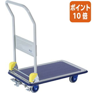 101617|Cg10{q ÉX`[u[Ltԁ@@150kgω׏d NHT-106S