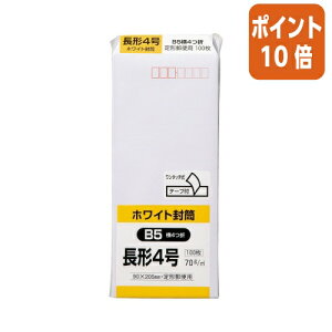 101617|Cg10{LOR[|[V Pg@e[vt@4@70g^m2@100gt N4W70Q100