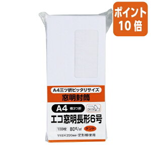 101617|Cg10{LOR[|[V 6@e[vt@6@Pg@80g^m2@100 N6WGM80Q