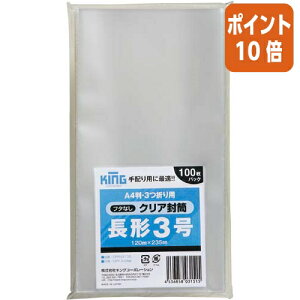 12517|Cg10{LOR[|[V NA@t^Ȃ@Ɩp@@3@1000 CRFN31000