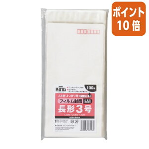 82517|Cg10{LOR[|[V tB@e[vt@3@Жʔ@100@gt FFWN3Q100