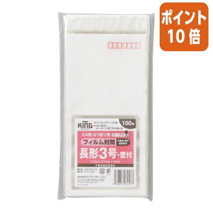 101617|Cg10{LOR[|[V tB@e[vt@3@Жʔ@t@100@gt FFWN3MQ100