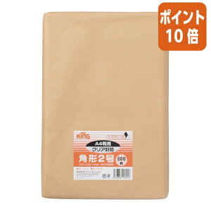 101617|Cg10{LOR[|[V NA@e[vt@p2@500 CFK2Q500