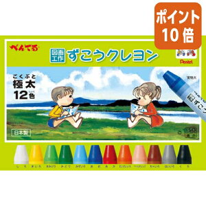 101617|Cg10{ ؂Ă N@ɑ^Cv@@12F PTCG1-12