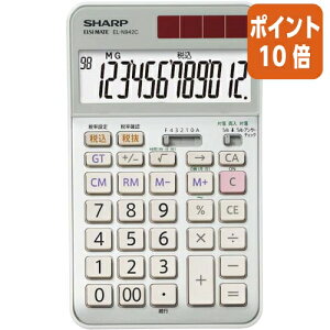 101617|Cg10{ V[v Rۓd@EL|N942CX@12 EL-N942CX