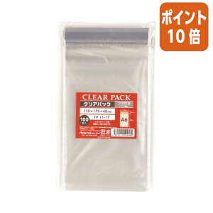 ��12��5��17�����������|�C���g10�{���t�����e�B�A OPP�܃e�[�v�t�A���~�������n�K�L�p�@��110×����170�{�t�^40mm TP11-17