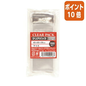 ��12��5��17�����������|�C���g10�{���t�����e�B�A OPP�܃e�[�v�t�A���~�����������pS�@��40×����80�{�t�^30mm TP4-8