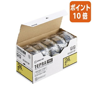 ��1��26��17�����������|�C���g10�{���e�v�� �L���O�W�� �e�v��PRO�e�[�v�J�[�g���b�W�G�RP�@5����@���ɍ������@24mm��×8m SC24Y-5P