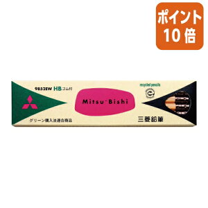 101617|Cg10{M OHM OHTCNM@S@HB@1_[X K9852EWHB