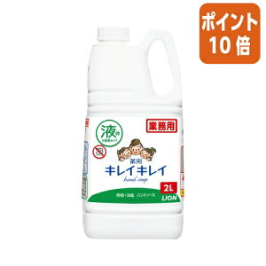 101617|Cg10{ CI LCLCpt̃nh\[v@Ɩp@2L 358008