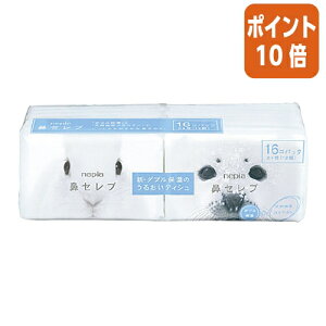 101617|Cg10{qlsA lsA@Zu|PbgeBV@24@12g@×16pbN 62662