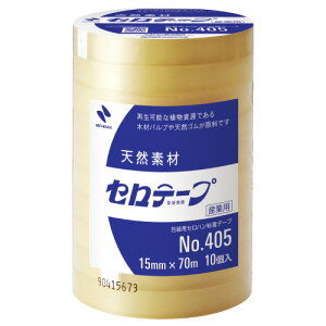 j`o Ze[vƖp15mm×70m10@ȈՕpbP[W 405-15X70