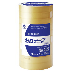 j`o Ze[vƖp18mm×70m10@ȈՕpbP[W 405-18X70