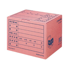 バンカーズボックス コクヨ 文書保存箱（カラー・フォルダー用）　ピンク B4A4-BX-P