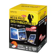 コクヨ CD／DVDソフトケーストールサイズ　100枚　黒 EDC-DME1-100D