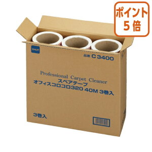 12517|Cg5{ jgY RR@XyAe[v@ʓh@e[v320mm×136 3 C3400