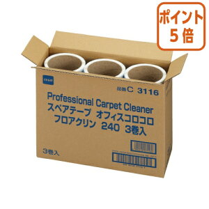 12517|Cg5{ jgY RR@tAN@XyAe[v@e[v240mm×40 3 C3116