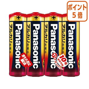 ��1��26��17�����������|�C���g5�{�� Panasonic �A���J�����d�r�@�P3�`�@4�{�� LR6XJ/4SE