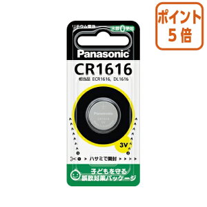 ��12��5��17�����������|�C���g5�{�� Panasonic �R�C���`���`�E���d�r�@CR1616 CR1616P