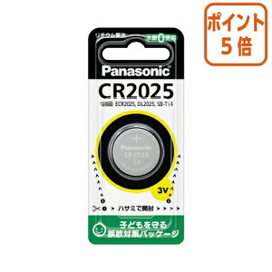 12517|Cg5{ Panasonic RC``Edr@CR2025 CR2025P