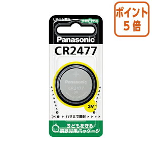 82517|Cg5{ Panasonic `ERCdr@CR2477 CR2477