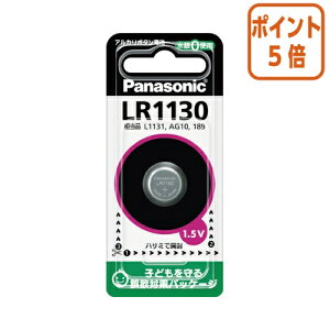 ��3��12��17�����������|�C���g5�{�� Panasonic �A���J���{�^���d�r�@LR1130 LR1130P