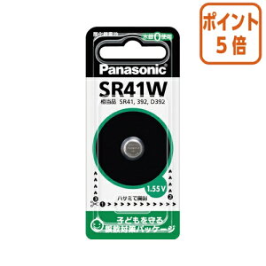 ��3��12��17�����������|�C���g5�{�� Panasonic �_����d�r�@SR41WP SR41WP
