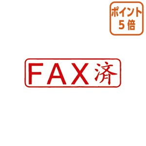 101617|Cg5{ Tr[ NCbNX^p[@M^Cv@R@@FAXρ@ʃTCY42×13mm QMY-12