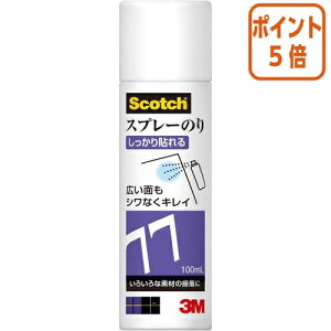 101617|Cg5{Xv[̂ X[G Wp Xv[̂77~jʁ@100ml S/N77MINI-100ML