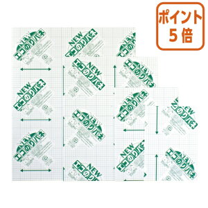 101617|Cg5{ Ae j[GR̂pl@7mm@10}Cg@A1@841×594×7mm BP-7NENP-10A1