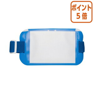 101617|Cg5{D \jbN r͖D@@߃oht@150×86×20mm NF-719-B