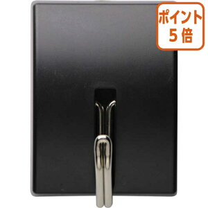 101617|Cg5{ \jbN }OtbN@@7kg@7000G@W57×D78×H53mm MG-680-D