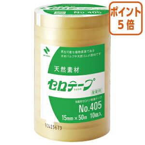 101617|Cg5{ j`o Ze[vƖp15mm×50m10@ȈՕpbP[W 405-15X50
